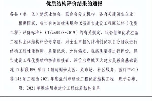 单间和标间的区别南京开元大酒店.