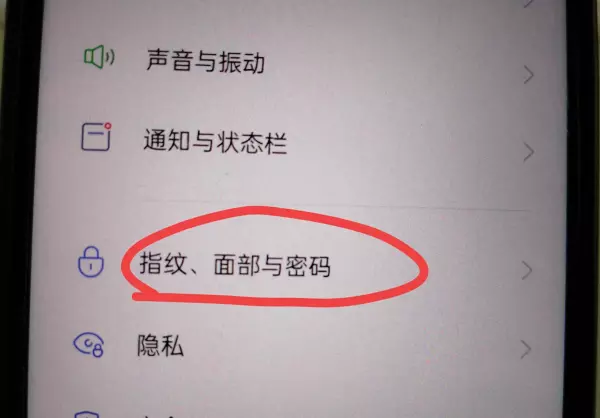 门密码锁怎么重新设置密码和指纹(1)