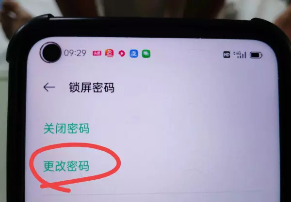 门密码锁怎么重新设置密码和指纹(3)