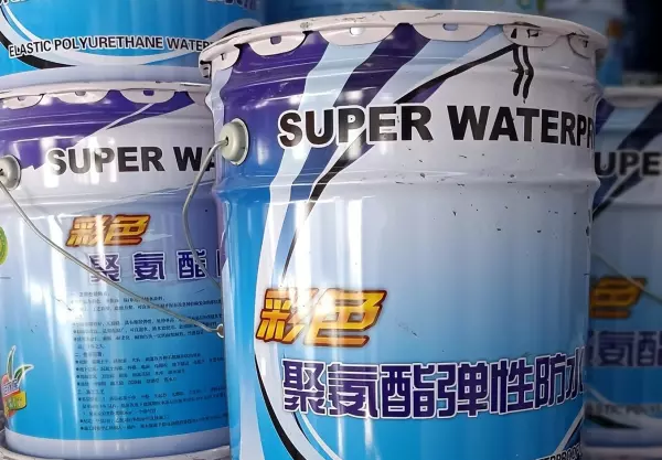 js防水涂料是聚氨酯防水涂料吗(2)