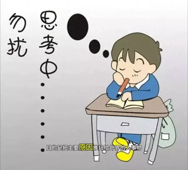 镜子门对门好不好(1)