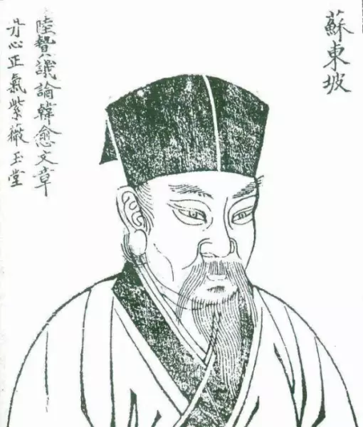 阳光下深度思考,风雨中闲庭信步的意思(1)