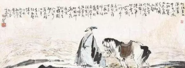 阳光下深度思考,风雨中闲庭信步的意思(2)
