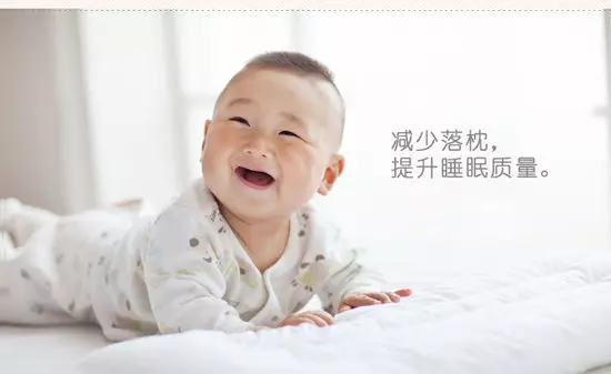 脊态和碧荷哪个儿童枕头好(3)