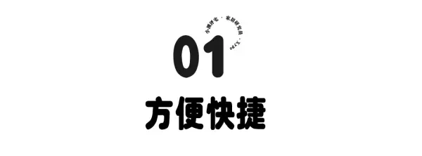 高压锅压力开关的调整方法(2)