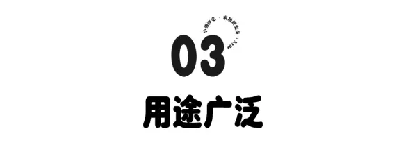 高压锅压力开关的调整方法(9)