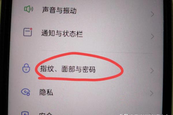 门密码锁怎么重新设置密码和指纹.