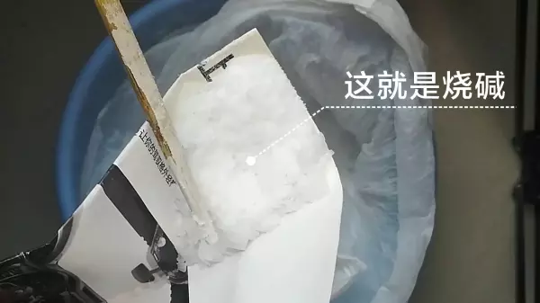 厨房下水道油污堵塞疏通的最好办法(3)