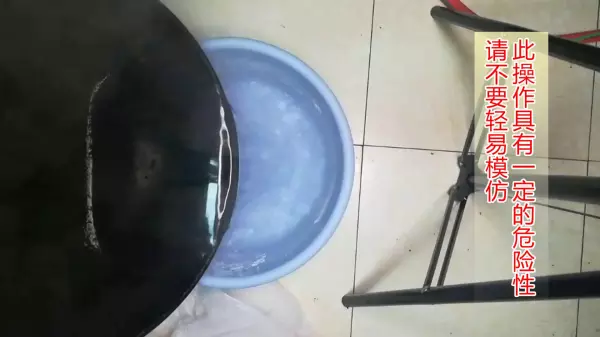 厨房下水道油污堵塞疏通的最好办法(4)
