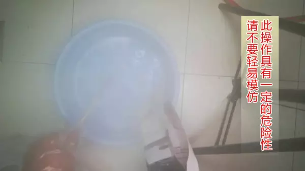 厨房下水道油污堵塞疏通的最好办法(5)