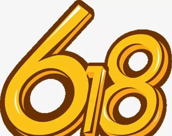 66132的寓意和象征是什么(2)