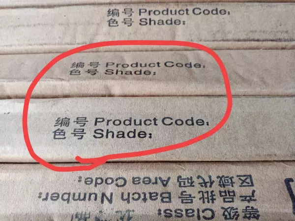 博德瓷砖和马可波罗瓷砖哪个好(18)