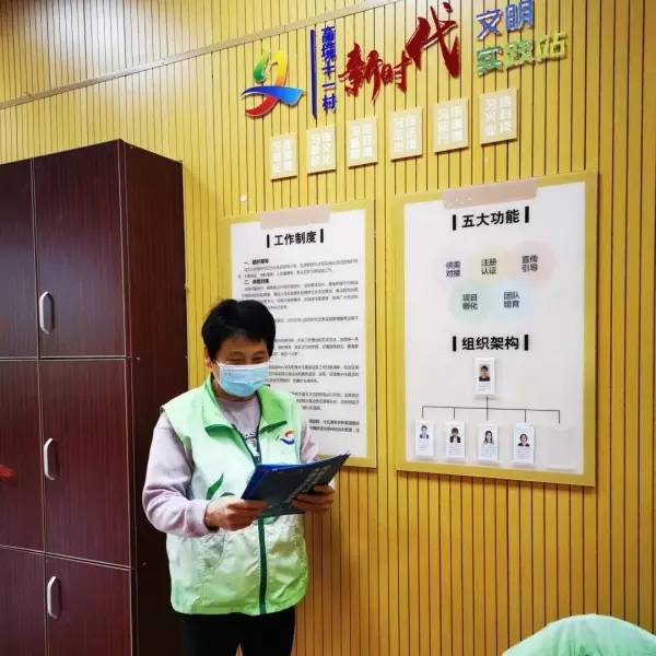 象屿郦庭属于哪个居委会(2)