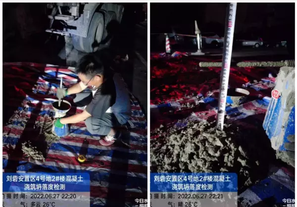 抗渗试块一组几块哪个规范写着(2)