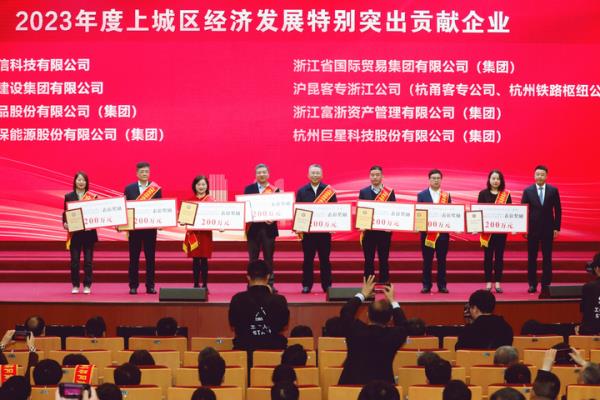 人才专项用房普通人可以买吗.