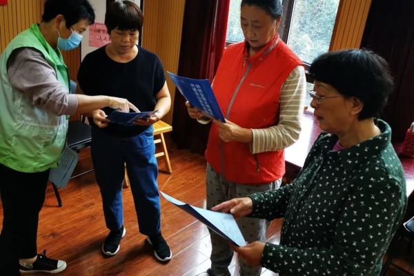 象屿郦庭属于哪个居委会.