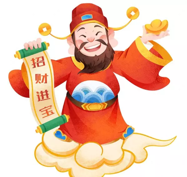 今日吉位和财位是面向什么方位(1)
