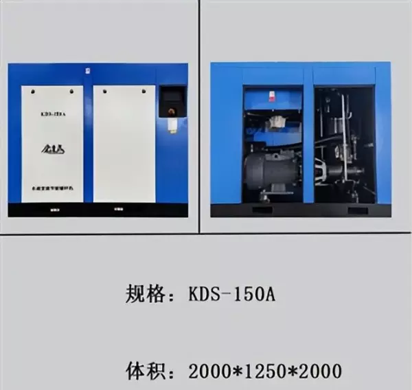 nl/min是什么意思,什么单位啊?(1)