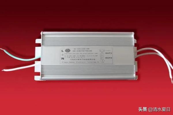日光灯的原理是什么.
