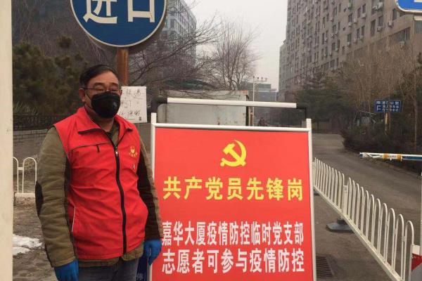 西山公馆属于哪个街道.