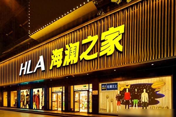 佐罗世家男装属于什么档次.