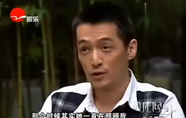 胡歌最后给杨幂的博客备注是什么(28)