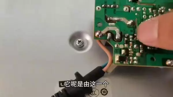 阿迪锅不能正常工作排除图解吗(4)