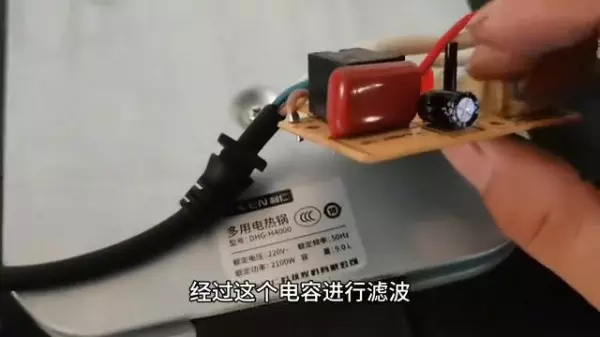 阿迪锅不能正常工作排除图解吗(5)
