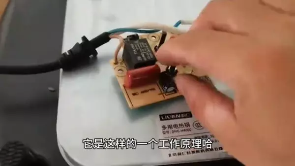 阿迪锅不能正常工作排除图解吗(6)