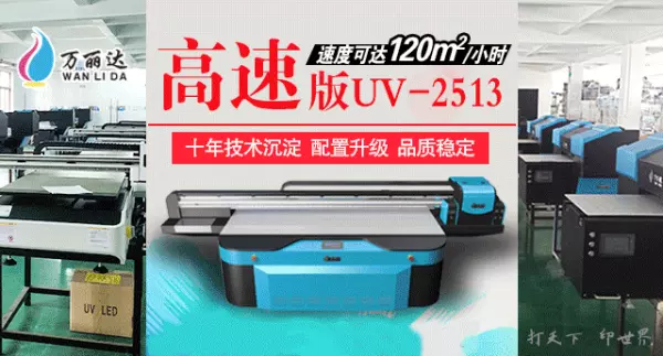 安迪板和pvc板的区别(3)