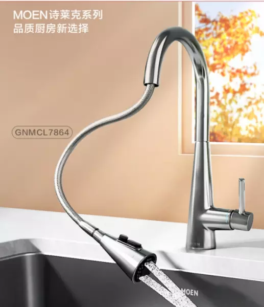 水龙头十大品牌水龙头品牌排行(5)