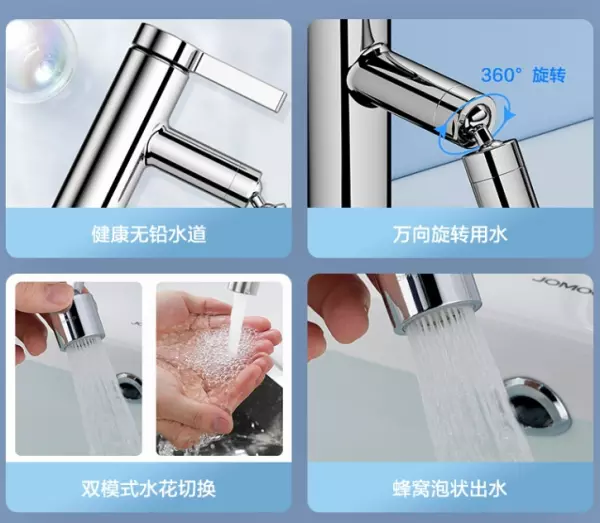 水龙头十大品牌水龙头品牌排行(7)