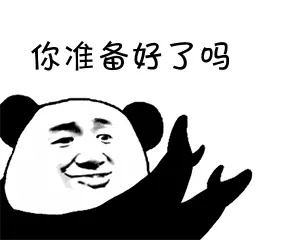 长沙桑拿洗浴哪里最好(6)