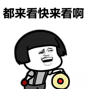 长沙桑拿洗浴哪里最好(7)