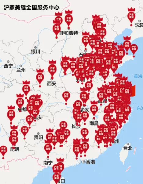 彩砖佳美缝剂是品牌吗(5)
