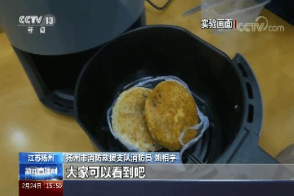 钢盆可以放在空气炸锅里吗.
