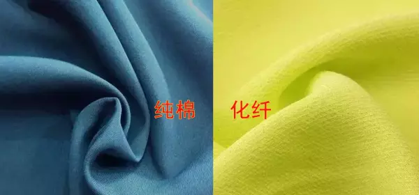 被子四件套什么材质的好?(3)