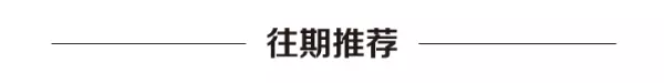 台球厅需要办理什么证件才可以开(3)
