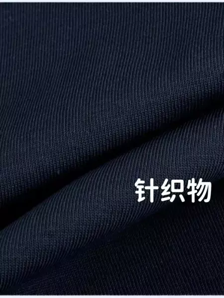 弹力棉和纯棉有什么区别(2)