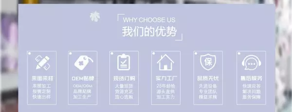 弹力棉和纯棉有什么区别(5)