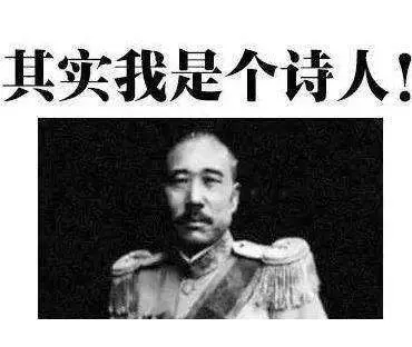 竹板和快板的区别(6)