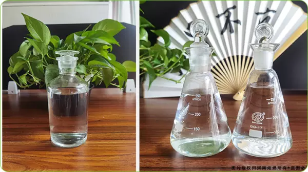 酒店厨房用什么燃料(2)