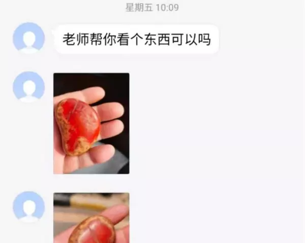 石英玉是什么玉?价值咋样?(1)
