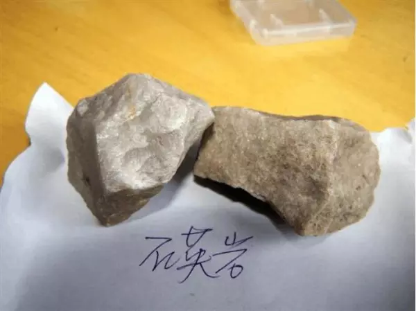 石英玉是什么玉?价值咋样?(4)