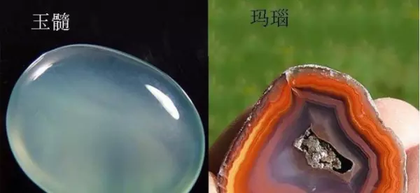 石英玉是什么玉?价值咋样?(5)