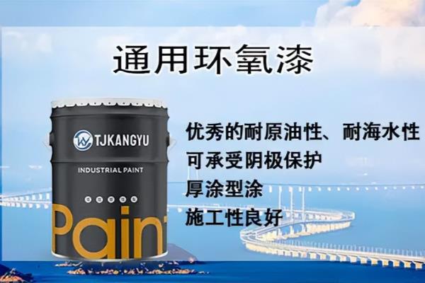 氨基漆和丙烯酸漆哪个好.