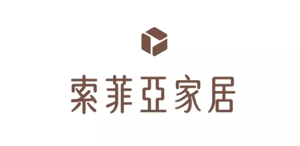 家具十大品牌排名厂家有哪些(2)