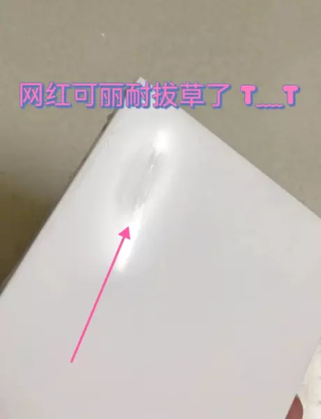 陶瓷一体盆浴室柜尺寸(12)