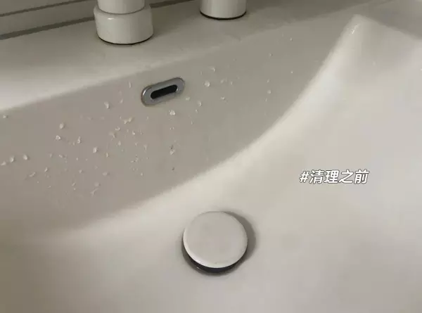 陶瓷一体盆浴室柜尺寸(14)