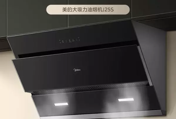 吸油烟机品牌怎么选(17)